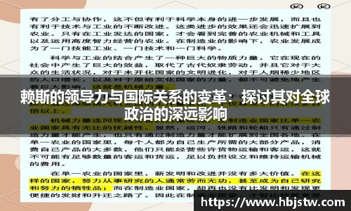 平博pinnacle体育平台
