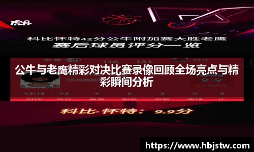平博官网