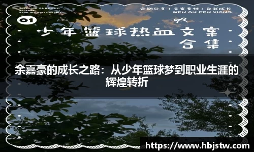 平博pinnacle