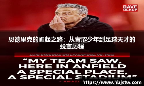 平博官网
