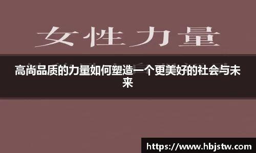 平博pinnacle体育平台