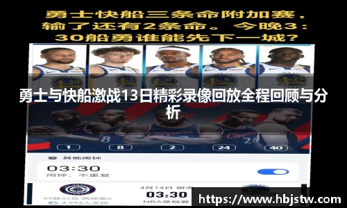 平博官网