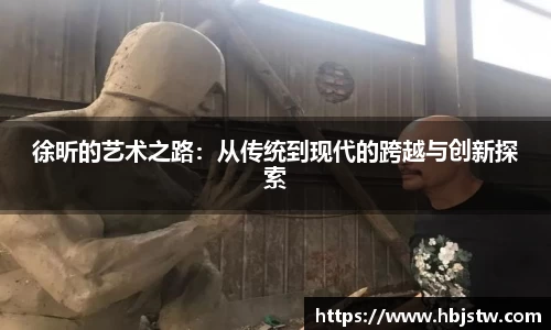 平博
