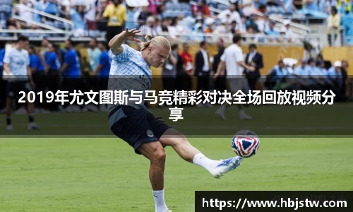 平博官网