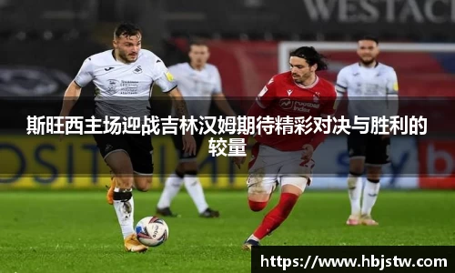 平博官网