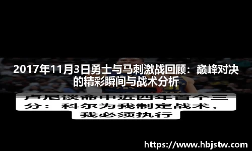 平博