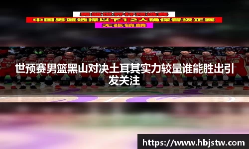 平博