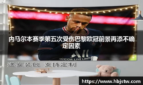 平博pinnacle体育平台