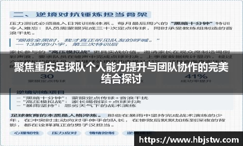 平博pinnacle体育平台