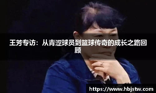 平博官网