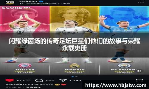平博