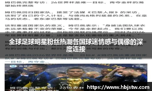平博pinnacle体育平台