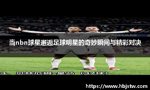 平博pinnacle体育平台