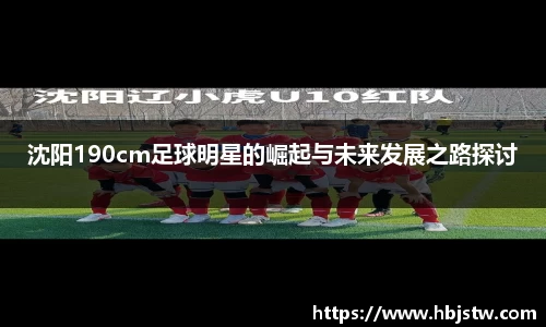 平博pinnacle体育平台