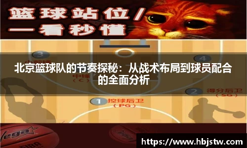 平博pinnacle体育平台