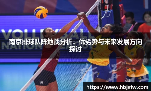 平博pinnacle体育平台