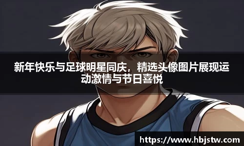 平博pinnacle体育平台