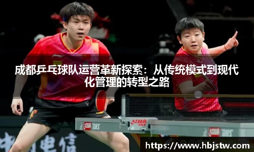 平博pinnacle体育平台