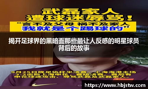 平博pinnacle体育平台